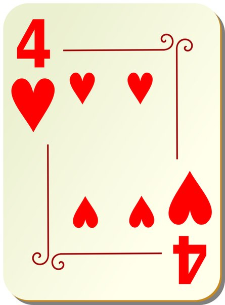 Карта судьбы-Черви и Джокер