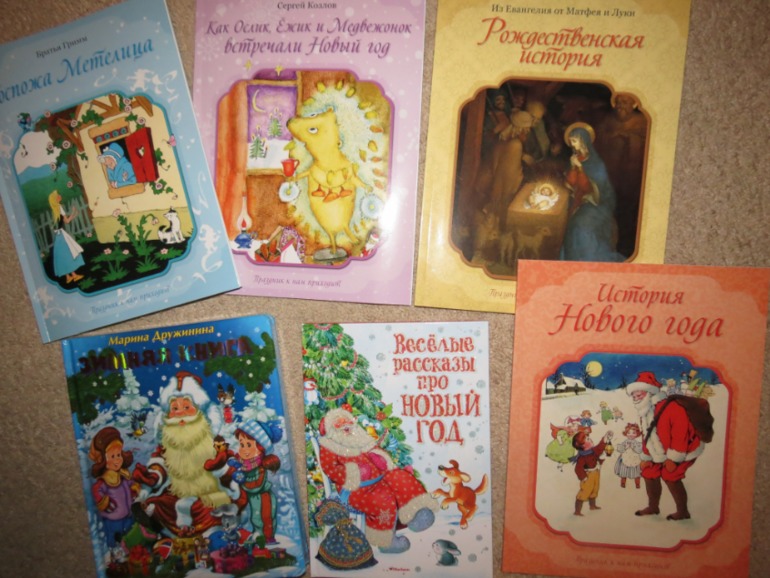 Готовимся к НОВОМУ ГОДУ!