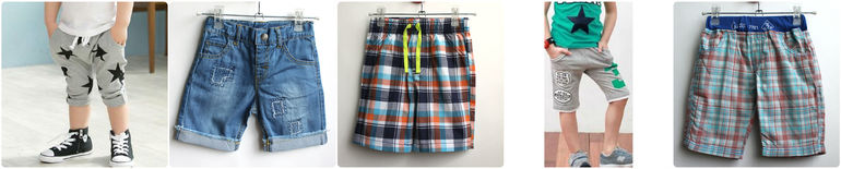 Шорты мальчикам на лето! от 230 руб. В НАЛИЧИИ в НОВОСИБИРСКЕ! Доставка по России!