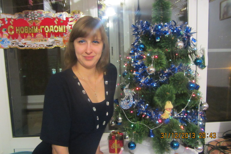 ну вот и я решиась...