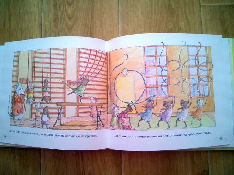 YES! Я нашла их!