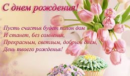 6a4cef1259376b9b8e755f2dfc9e1736.jpg