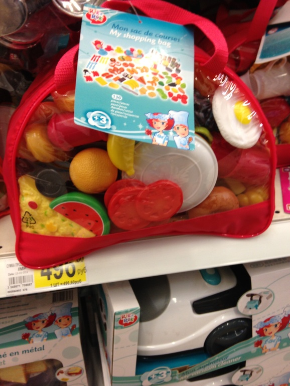 Касса и набор продуктов