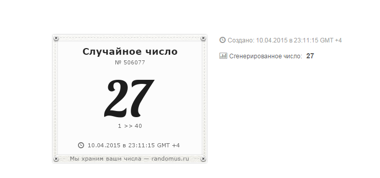 ef87ee7149672ccb6eaafb56cdf42d45.png