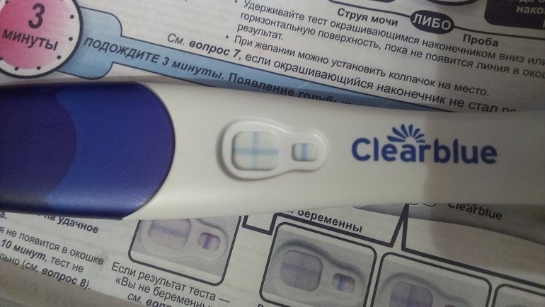 Тест определяющий неделю беременности. Clearblue 3+. Электронный тест на беременность. Положительный тест на беременность. Положительный тест на беременность электронный.