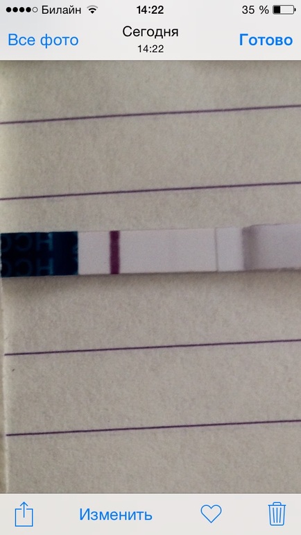 Хгч на 10 дпо форум. Хгч на 10 дпо форум. Хгч на 14 день после овуляции. Хгч на 13 день после овуляции. Уровень хгч на 11 дпо.