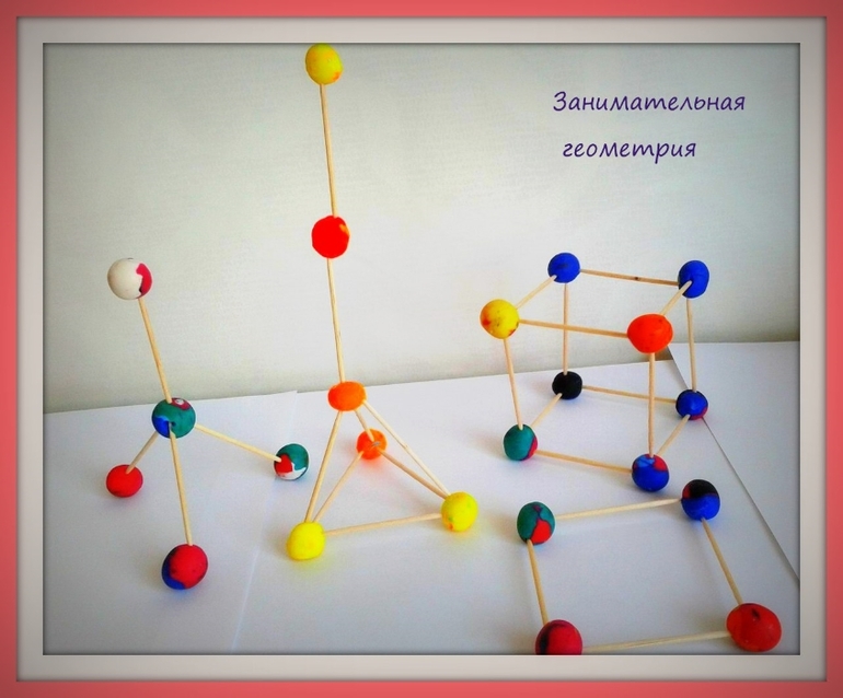 Гороховый конструктор схемы