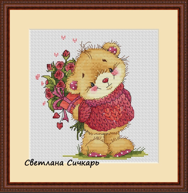 Сичкарь схемы вышивки. Вышивка мишка Светлана Сичкарь. Вышивка крестом мишки Светлана Сичкарь. Светлана Сичкарь схемы вышивки мишка. Светлана Сичкарь схемы вышивки.