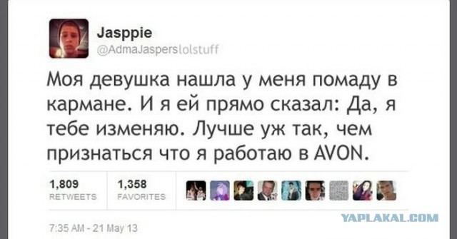 Смешные комментарии (для разгрузки)