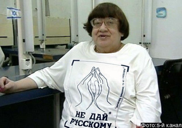 Ох, Наводворская)))))