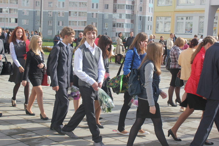 Сынуля.