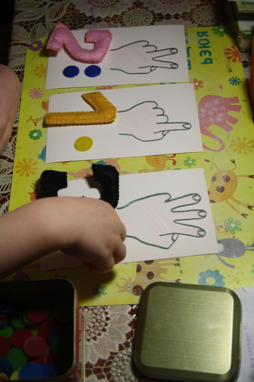 Математическое - 2.