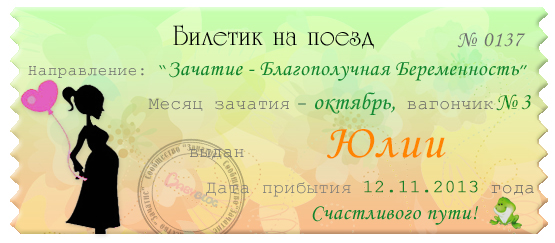 d103426edbf4519c75228383e41f863d.jpg