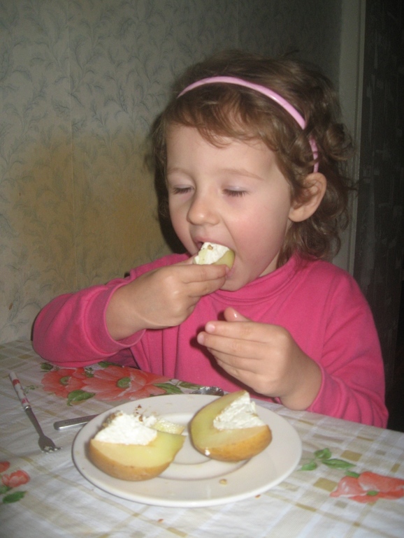 Первое октября