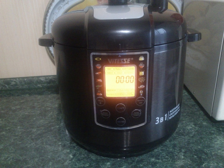 Витесс 3020. Коптим, репортаж с кухни.