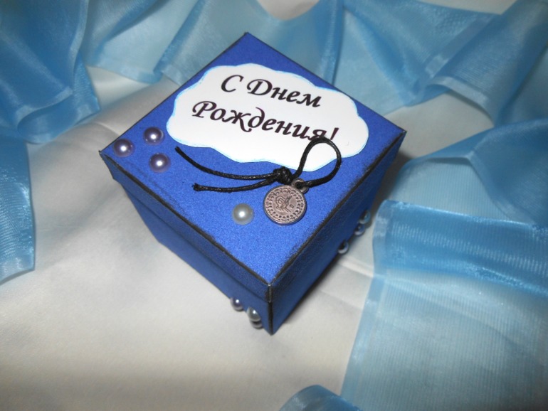 Коробочка с сюрпризом
