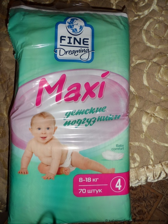 Подгузники Fine Dreaming - цена-качество - СУПЕР!!!!