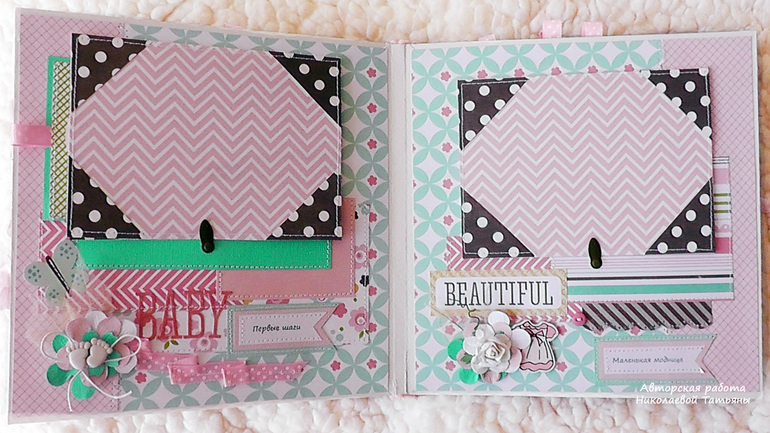 Я вернулась...., или первый в этом году альбом...