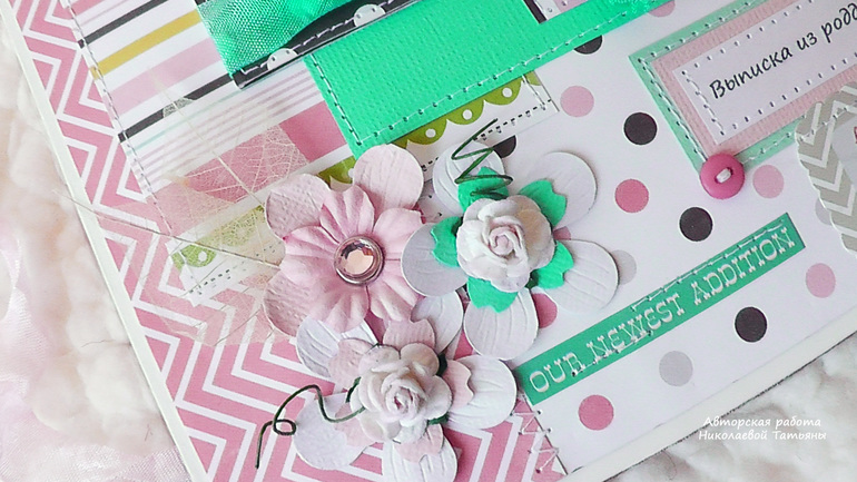 Я вернулась...., или первый в этом году альбом...