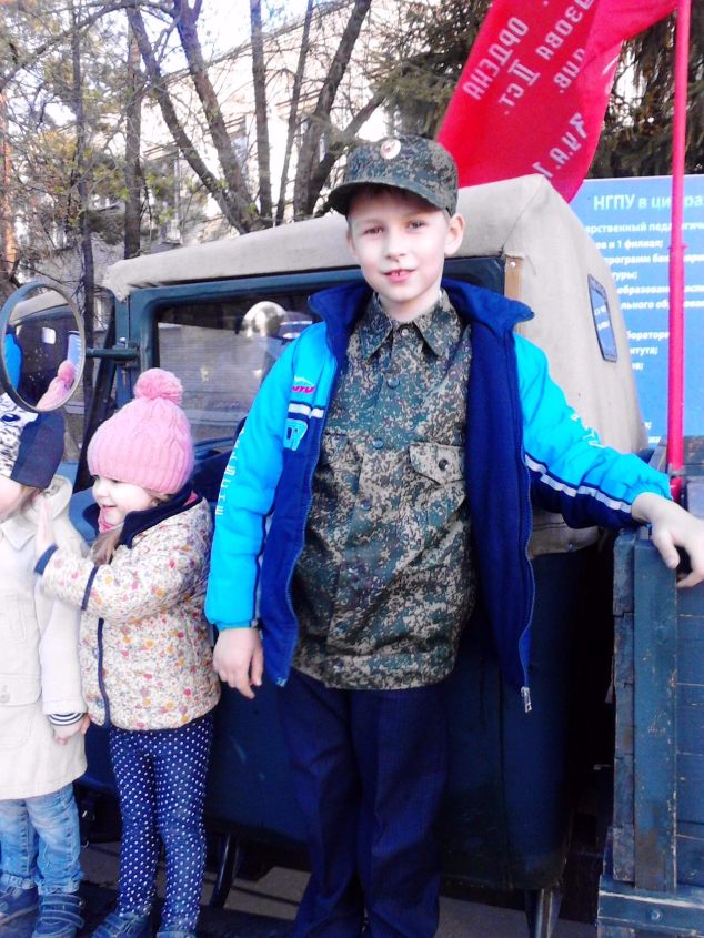 Картинка
