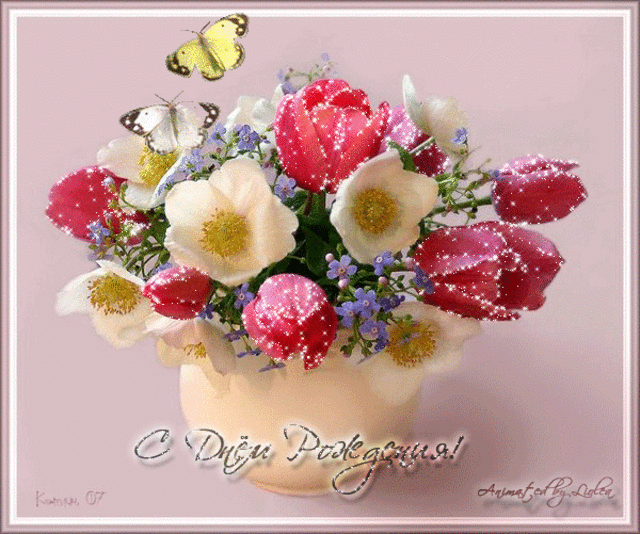 d1dfce25512024f741a2abc98d2cb3fb.gif