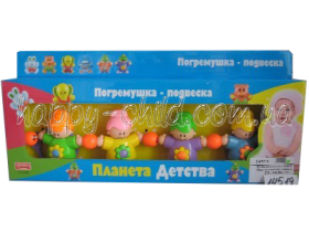 Наши игрушки разновозрастные