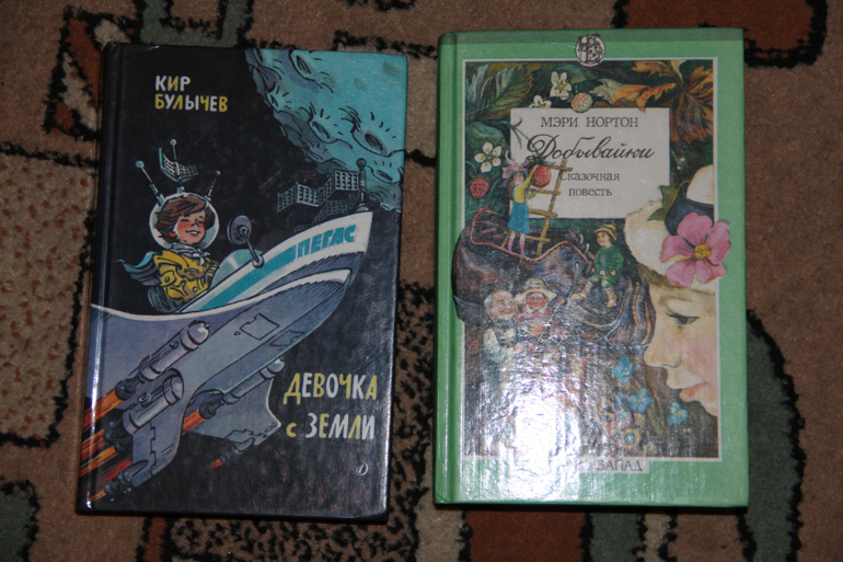 Продам книги. Много))