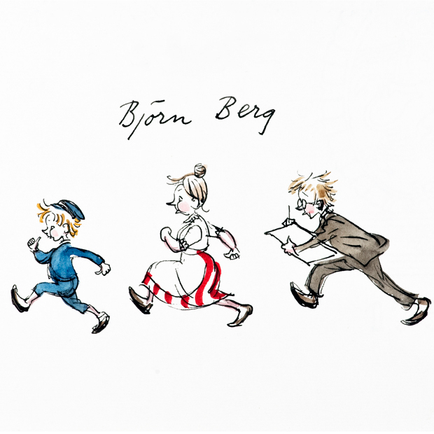 Прекрасная новость от издательства Махаон!