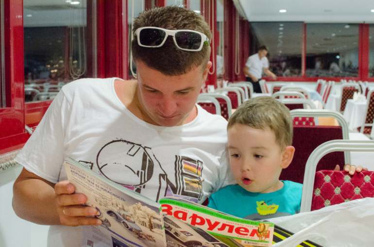 Море. Часть 2