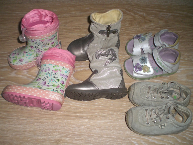 Обувь б/у для девочки от 17 до 21 размера: Superfit, Котофей, Primigi, в подарок Superfit и Naturino/