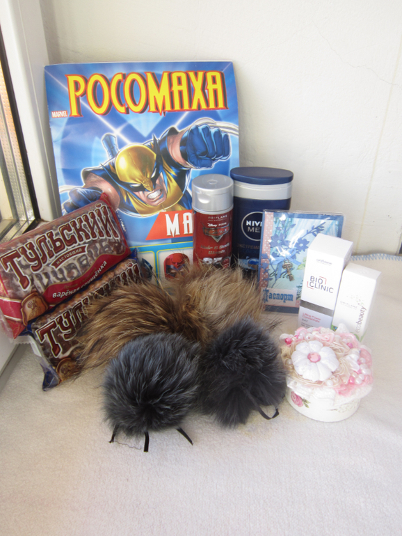 Весенний обменчик...двух Юль))))