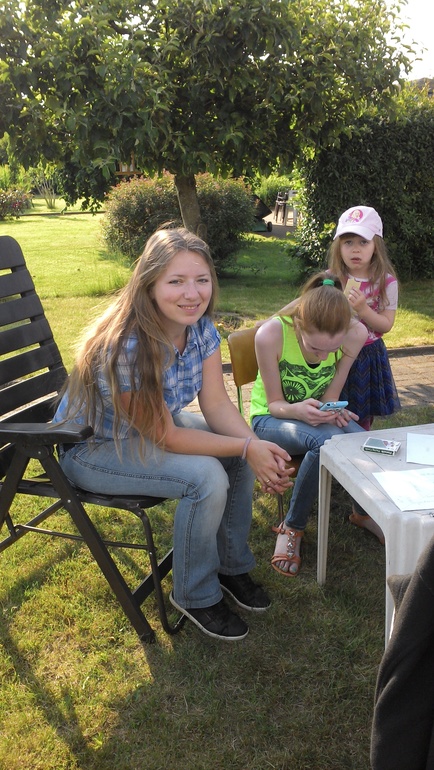 Дачный сезон