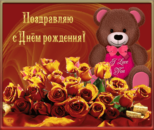 9884a0f25d5d7ab7fe6644a09762db93.gif