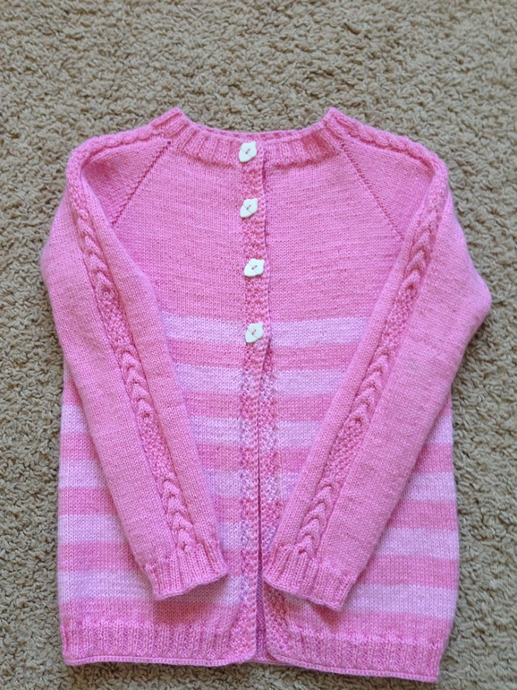 Команда полосатиков