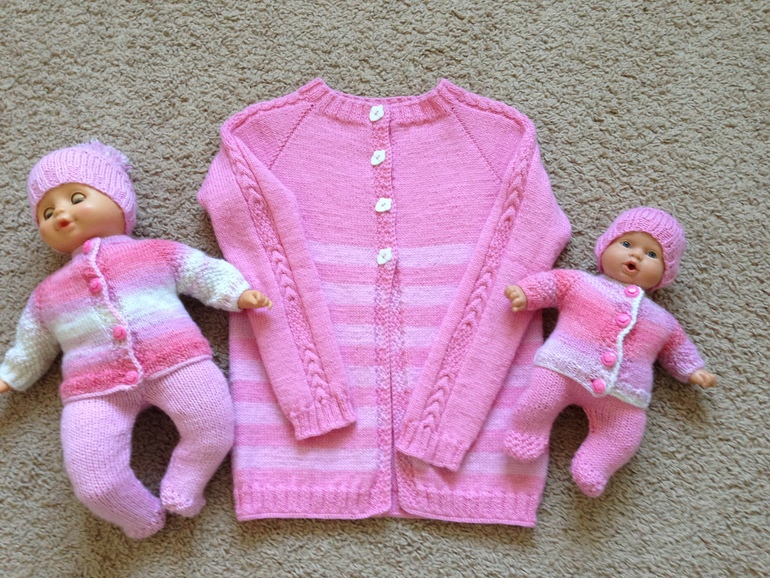 Команда полосатиков