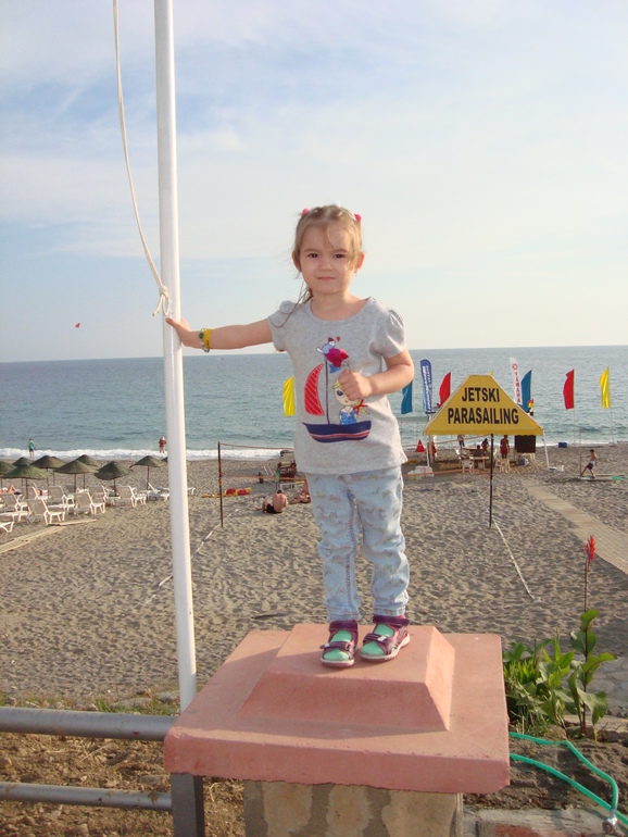 Хвастули от Тасюли.