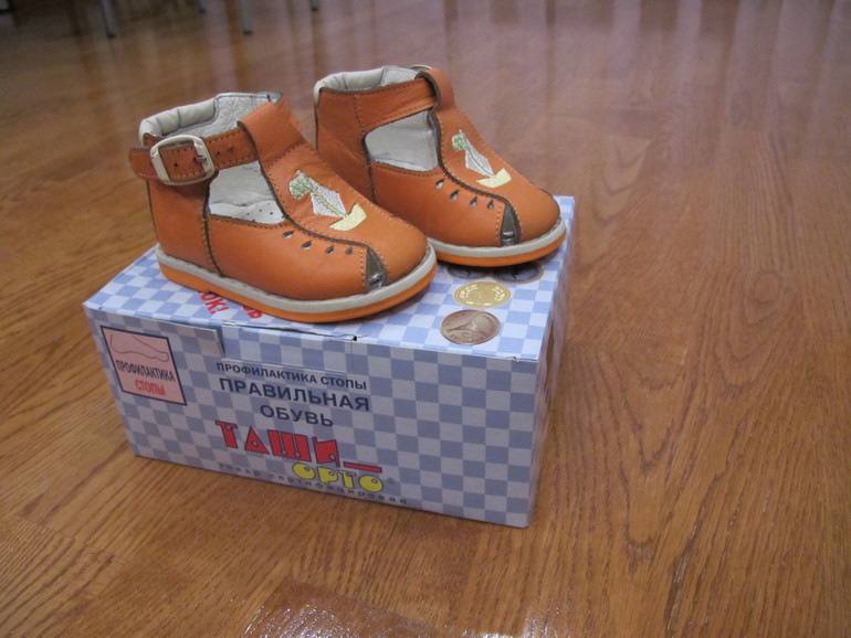 Туфильки Таши-орто б/у, р-р 21, 700 руб
