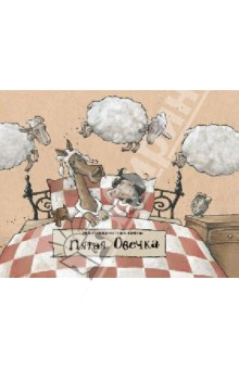 Продам (почта)