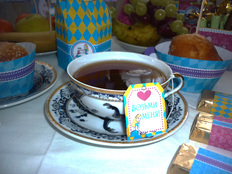 Наш третий ДР)