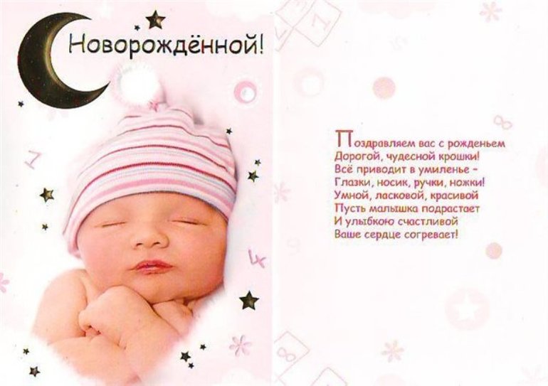 dca18c369287dbc2189fbad776f919d2.jpg
