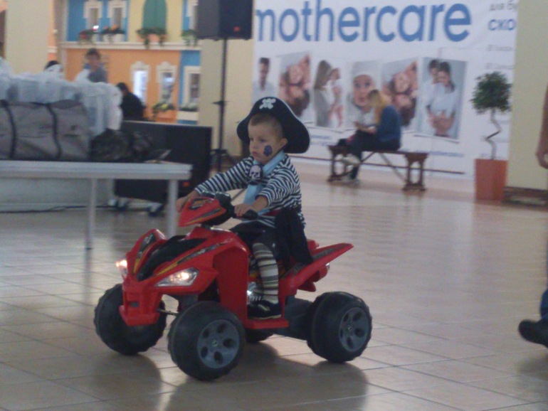 Квест в Дивном городе