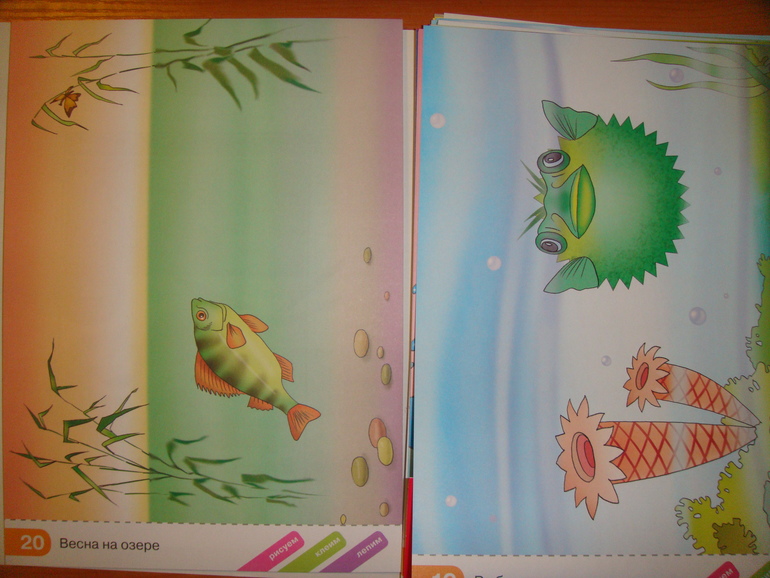 Осенняя закупка книг для Вовика