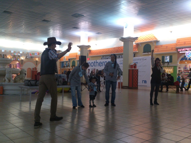 Квест в Дивном городе