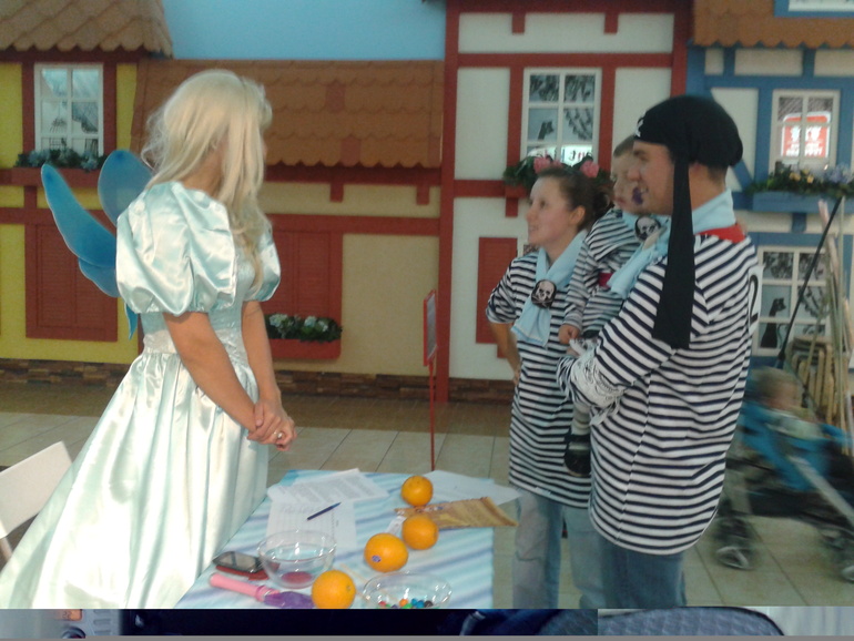 Квест в Дивном городе