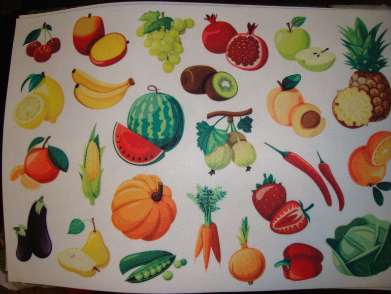 Предновогоднее