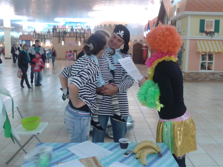 Квест в Дивном городе