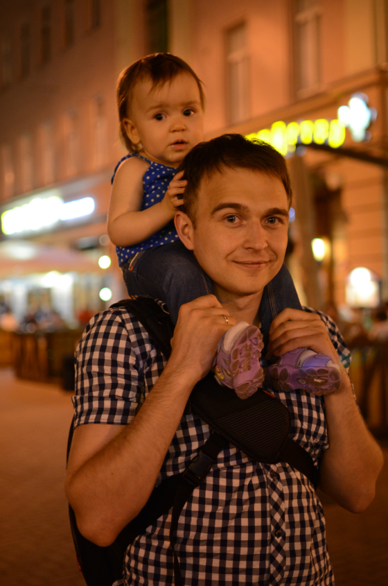 С папулей