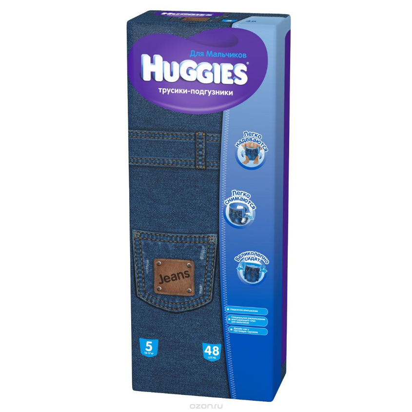 Цена: 1100 руб. Huggies Джинсовая серия Little Walkers 13-17 кг (5) 48 шт. Трусики-подгузники для активных, подросших малышей Максимально впитывают и "дышат", как подгузники, а идеально сидят по фигуре и не сползают даже при активном движении, как трусики. Мягкие эластичные вставки-"боковинки" обеспечивают прилегание и легкость движения малыша. Их можно легко и быстро надеть и снять через ноги, как обычные трусики, а при необходимости, многоразовые боковые застежки позволяют быстро переодеть малыша. Яркие персонажи Дисней на трусиках-подгузниках могут участвовать в развивающих играх с малышом.