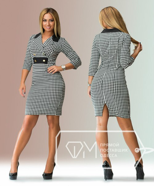 Платье Х2131 Размеры: 48, 50, 52, 54. Цвета: синее, черное, белое, бежевое. Материал: французский трикотаж. Длина - 98см. Длина рукава - 43см. RUR 1015р.  http://fashion-opt.com/katalog/bolshie-razmerybataly-48r50r52r54r/plate-h2131.html #