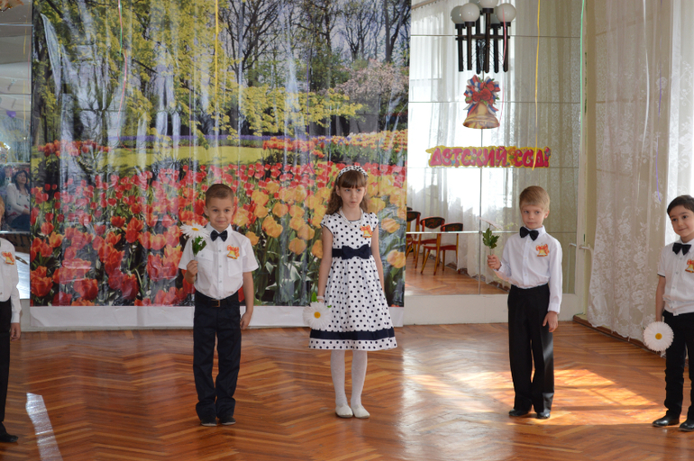 До свиданья , детский сад!